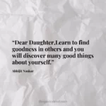 “Dear Daughter