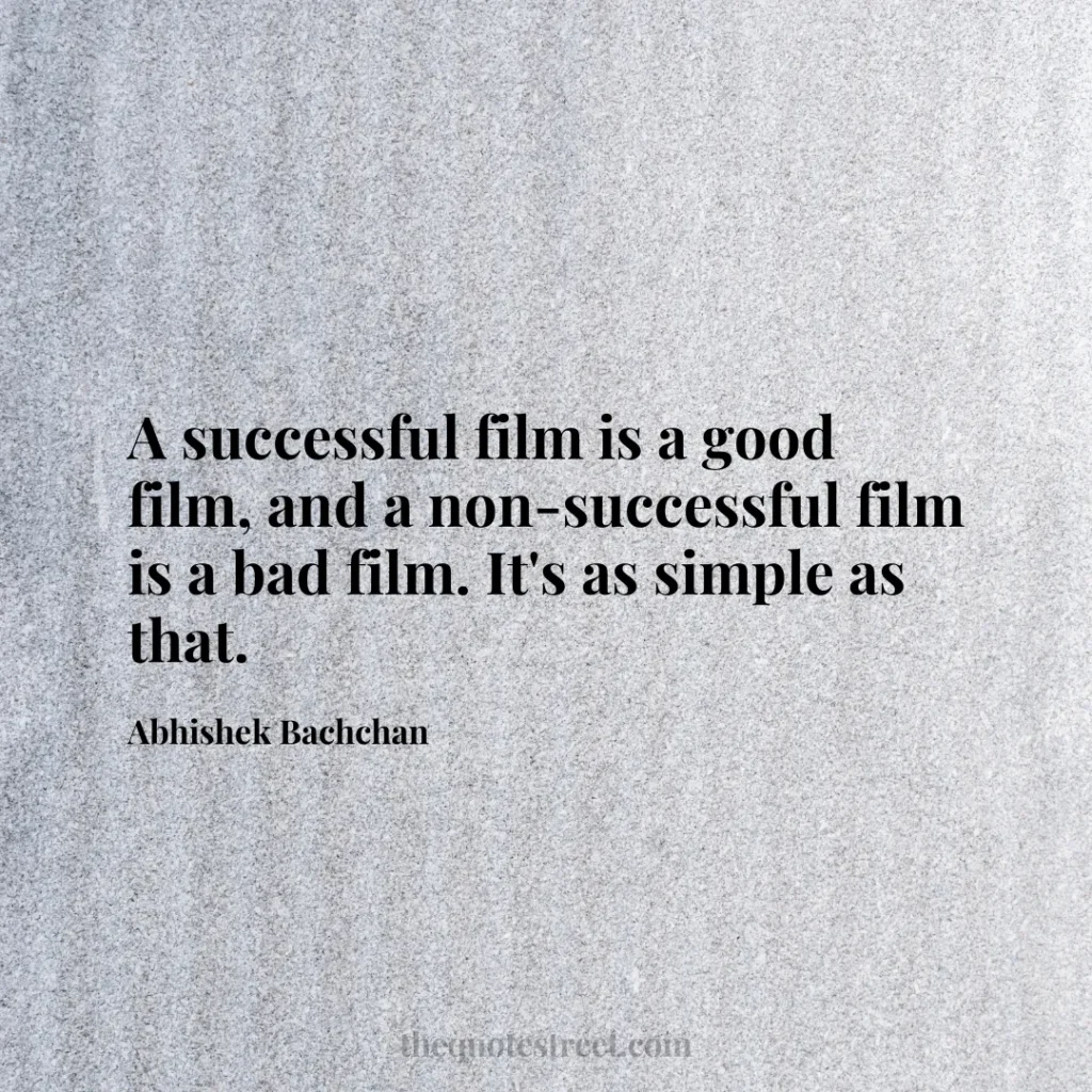 A successful film is a good film